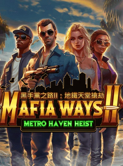 mey9 mey9